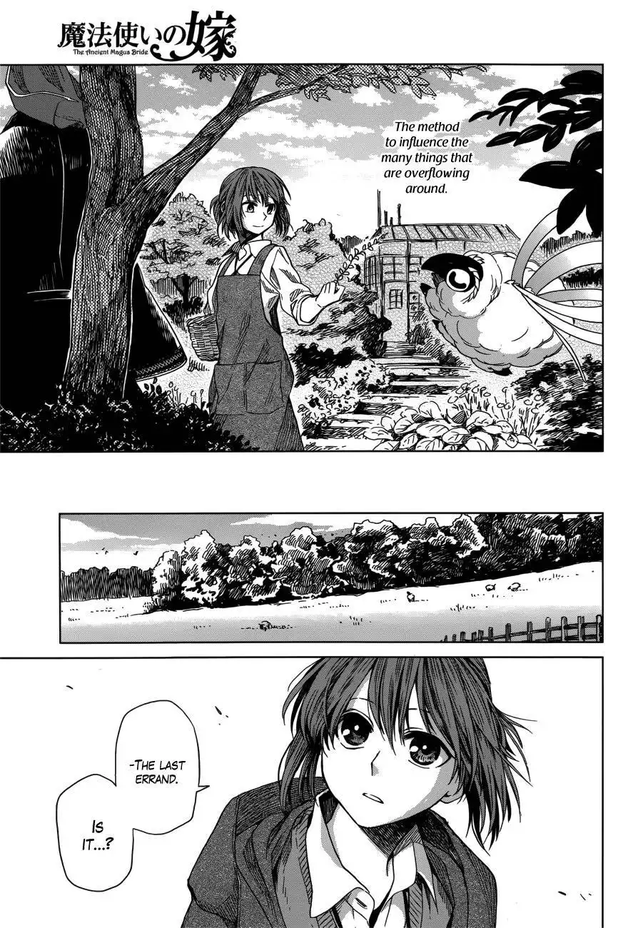 Mahou Tsukai no Yome Chapter 9 11